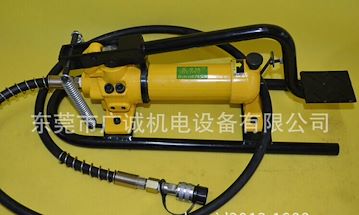 小型手动液压泵 CFP-700脚踏式千斤顶液压泵 品牌保证